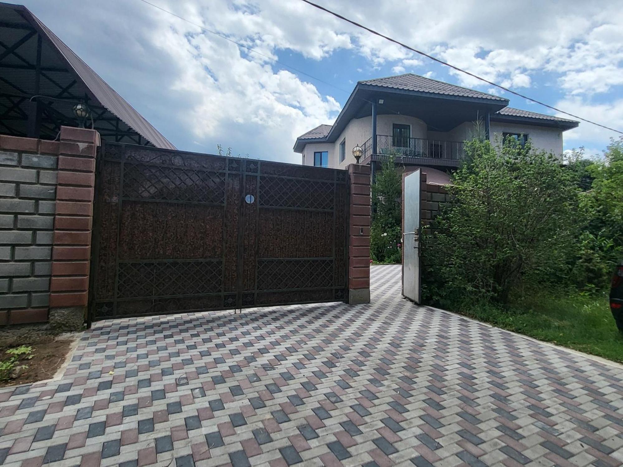 Almaty Guest House *